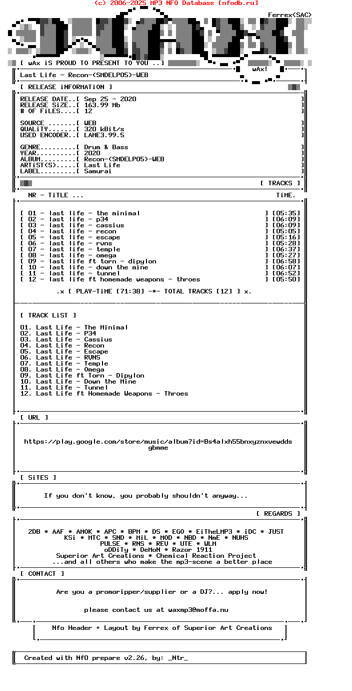 Last_Life-Recon-(SMDELP05)-WEB-2020