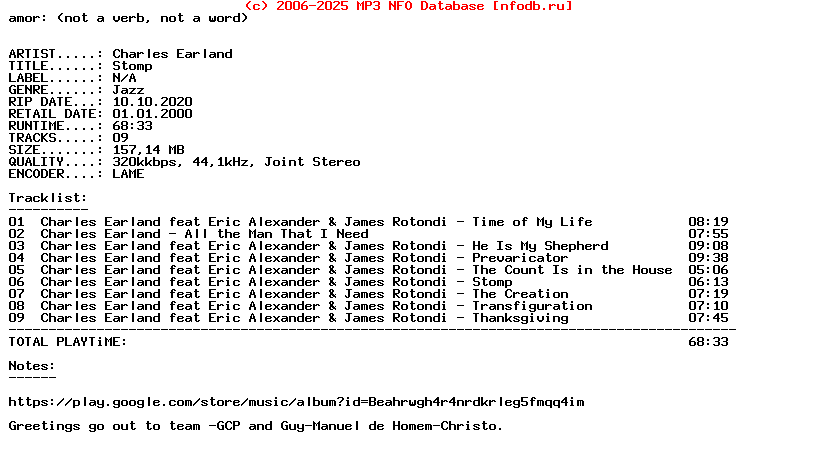 Charles_Earland-Stomp-WEB-2000