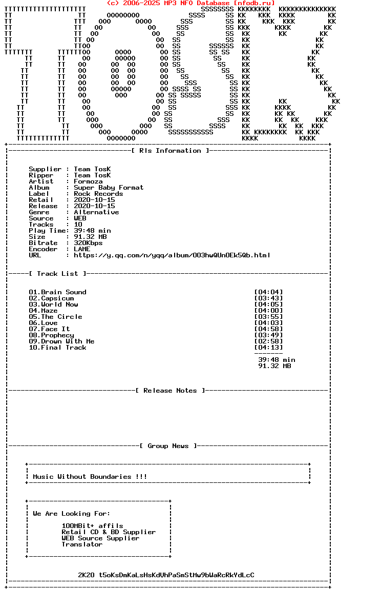 Formoza-Super_Baby_Format-WEB-Cn-2020