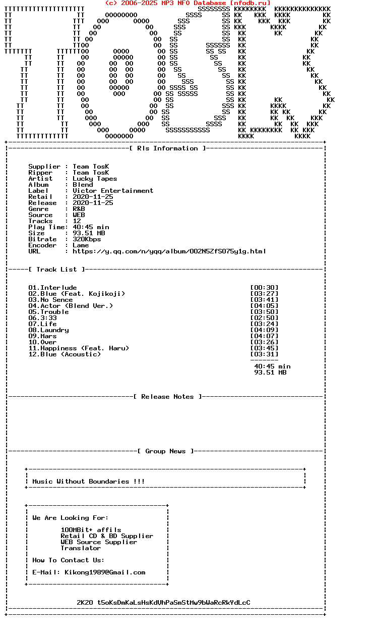 Lucky_Tapes-Blend-WEB-JP-2020