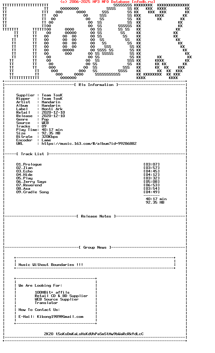 Mandarin-Mandarin-WEB-Cn-2020