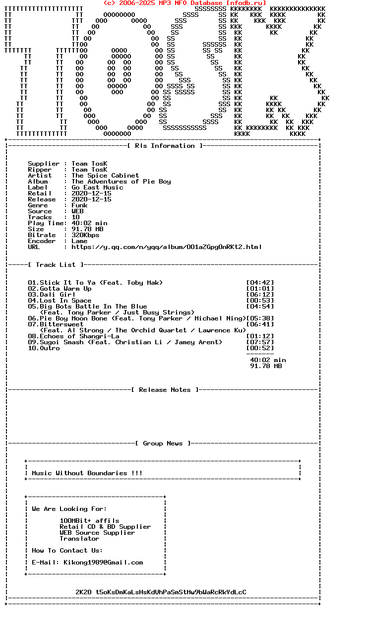 The_Spice_Cabinet-The_Adventures_Of_Pie_Boy-WEB-2020