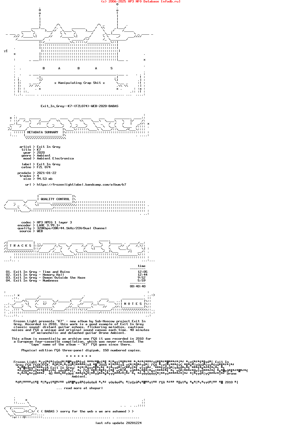 Exit_In_Grey--K7-(FZL074)-WEB-2020-BABAS