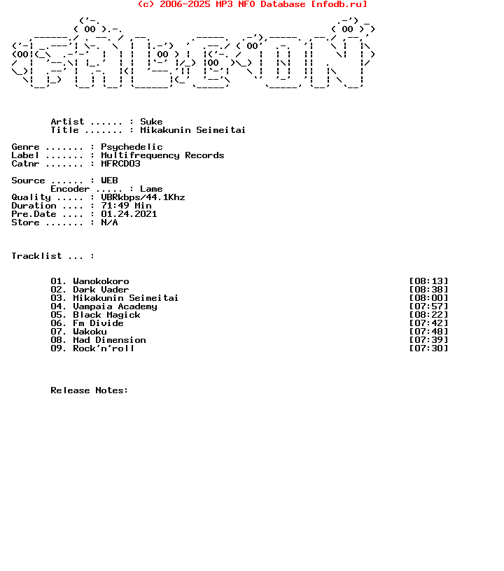 Suke-Mikakunin_Seimeitai-WEB-2021-Falcon_Int
