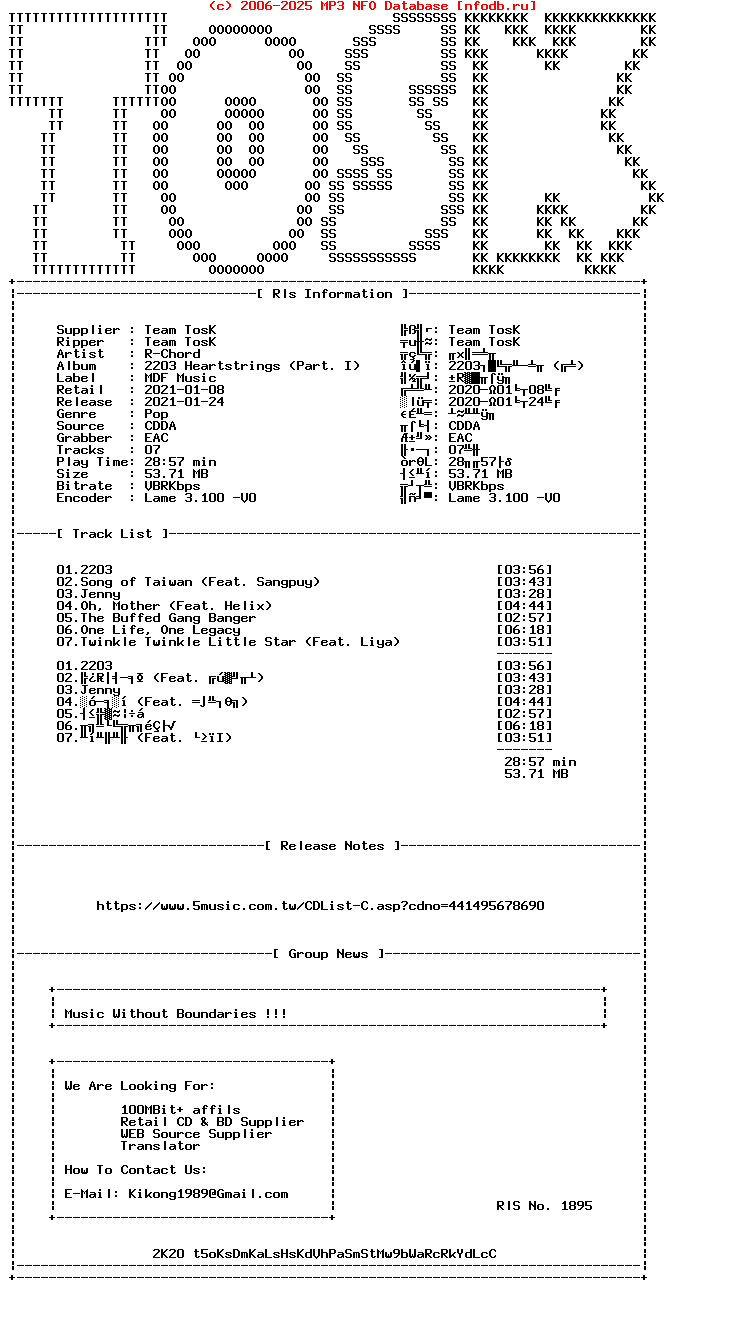 R-Chord-2203_Heartstrings_(PART._I)-Cn-2021-TosK