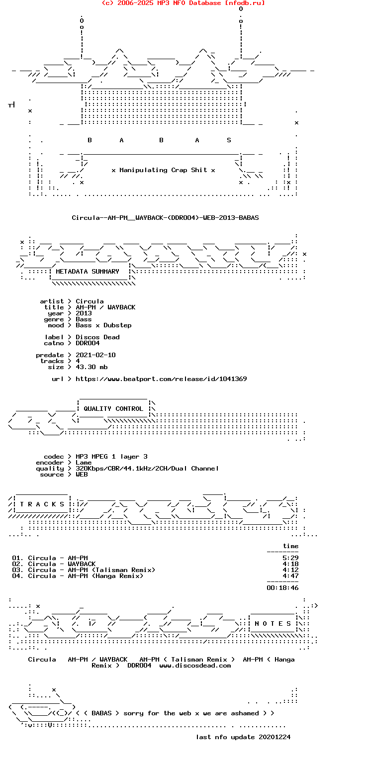 Circula--Am-Pm__Wayback-(DDR004)-WEB-2013-BABAS