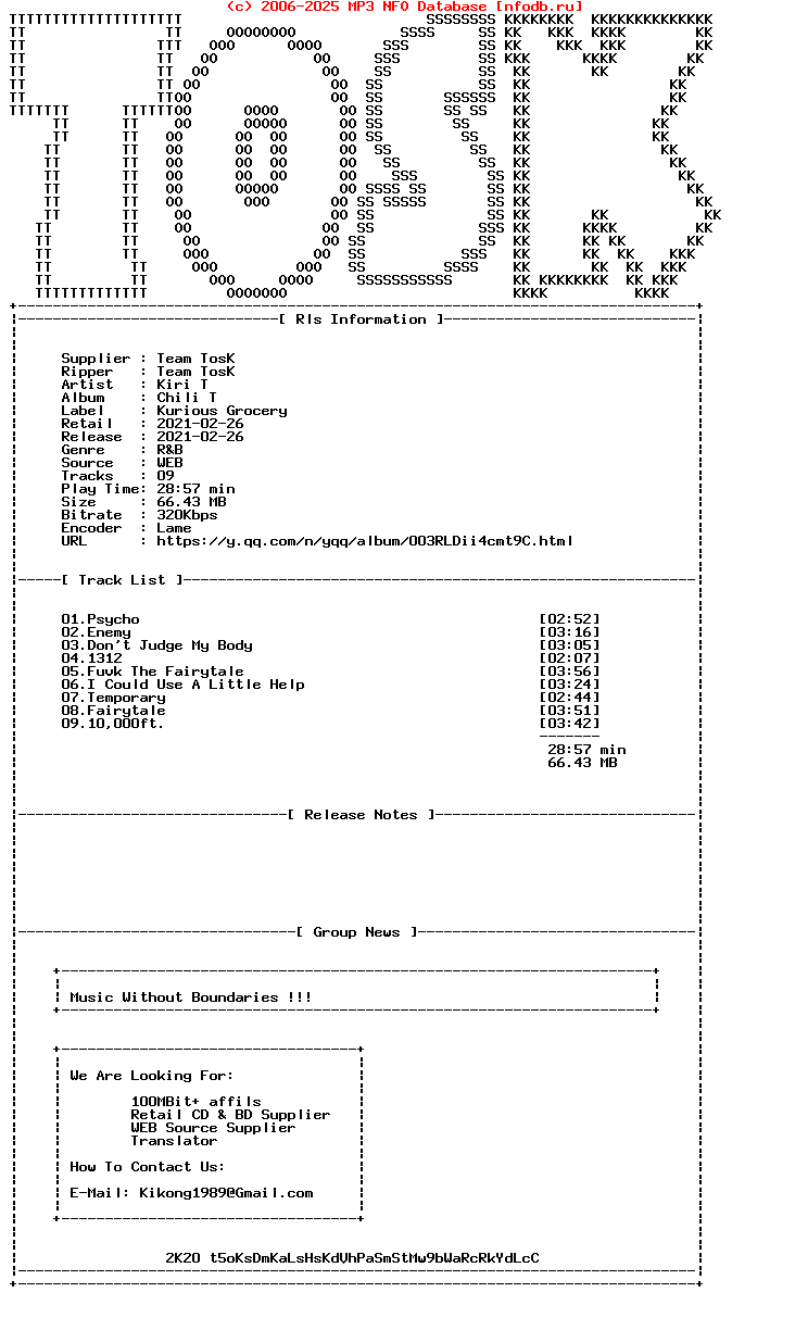 Kiri_T-Chili_T-WEB-2021