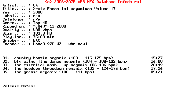 VA-X-Mix_Essential_Megamixes_Volume_17-2008