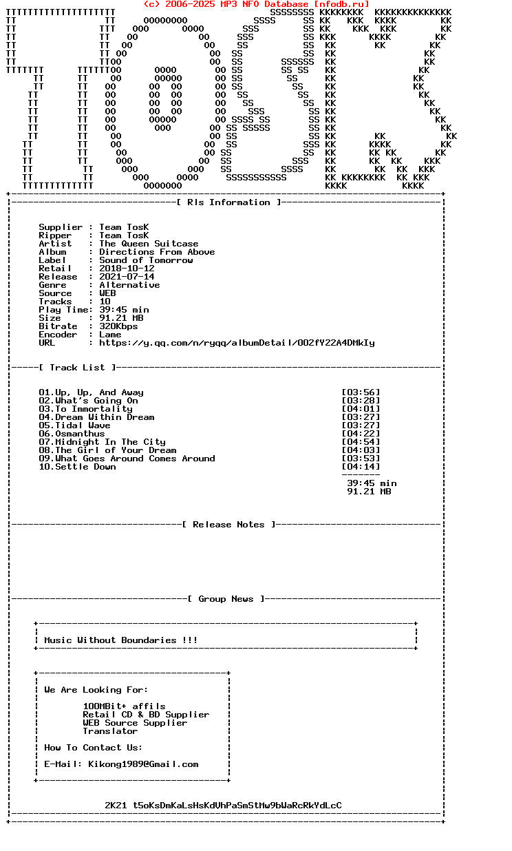 The_Queen_Suitcase-Directions_From_Above-WEB-Cn-2018