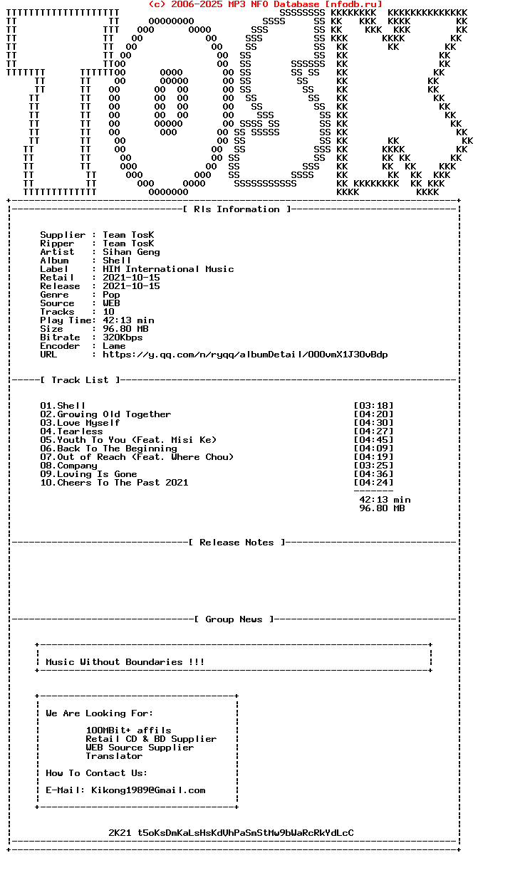 Sihan_Geng-Shell-WEB-Cn-2021