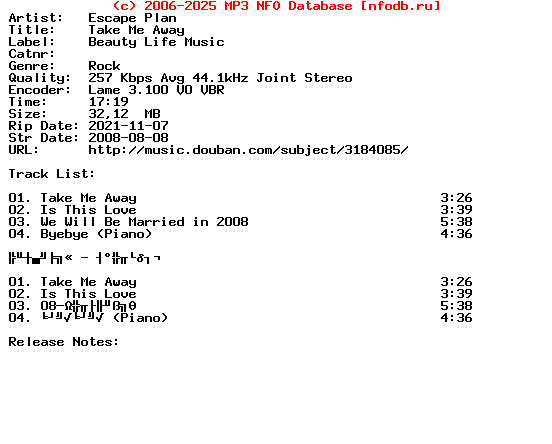 Escape_Plan-Take_Me_Away-Cpop-(EP)-2008