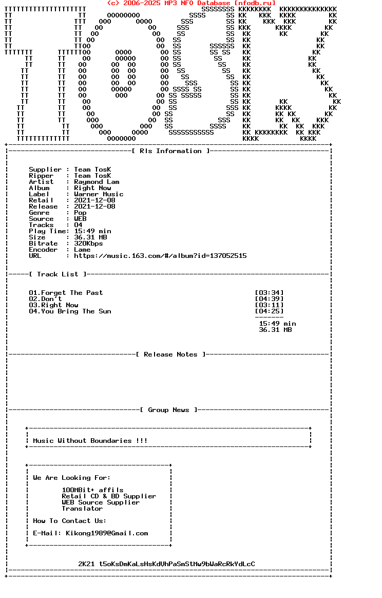 Raymond_Lam-Right_Now-EP-WEB-Cn-2021