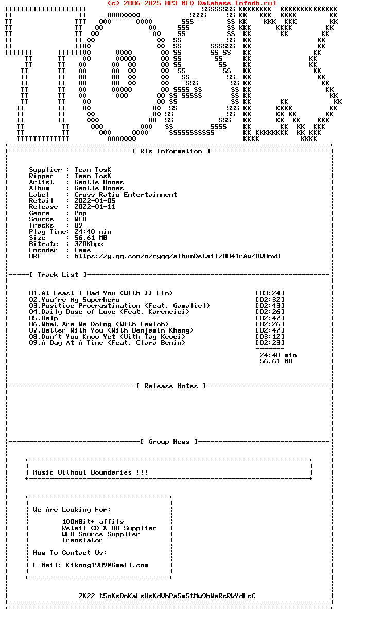 Gentle_Bones-Gentle_Bones-WEB-2022