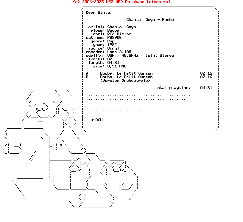 Chantal_Goya-Bouba-(PB8905)-VLS-FR-1982