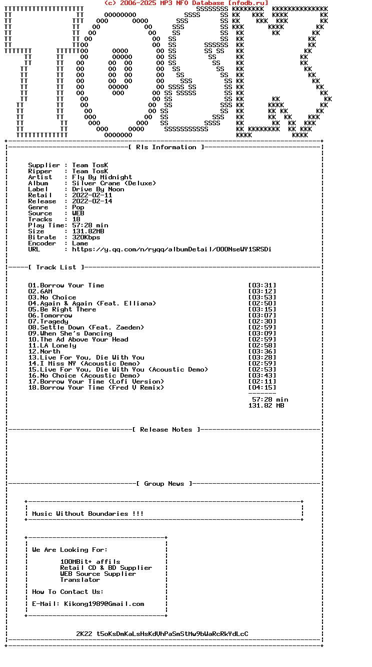 Fly_By_Midnight-Silver_Crane_(DELUXE)-WEB-2022