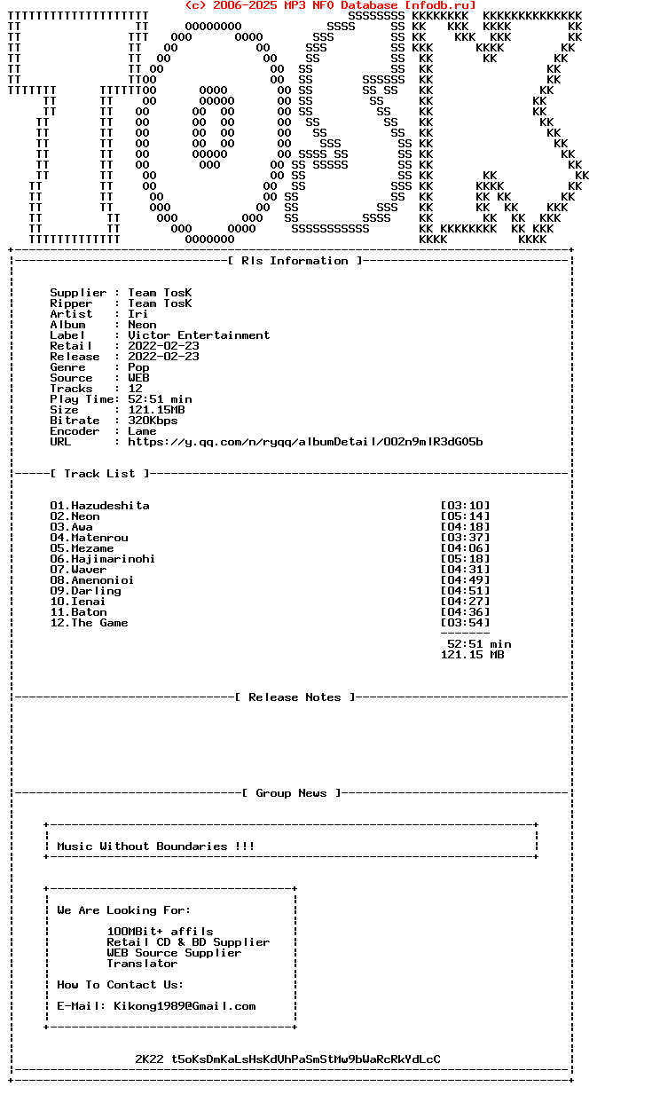 Iri-Neon-WEB-JP-2022