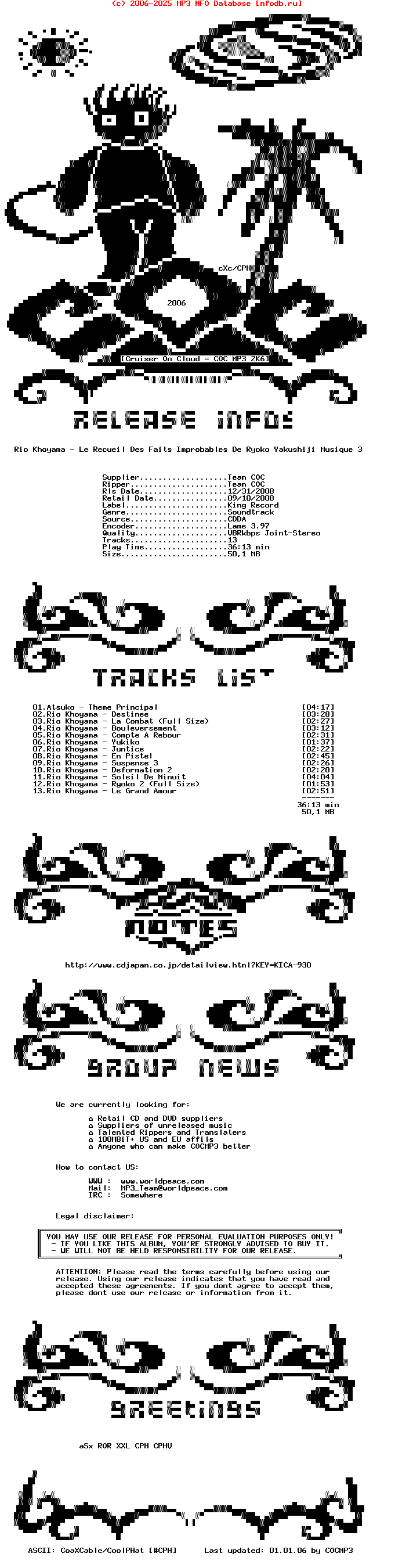 Rio_Khoyama-Le_Recueil_Des_Faits_Improbables_De_Ryoko_Yakushiji_Musique_3-2008-COCMP3