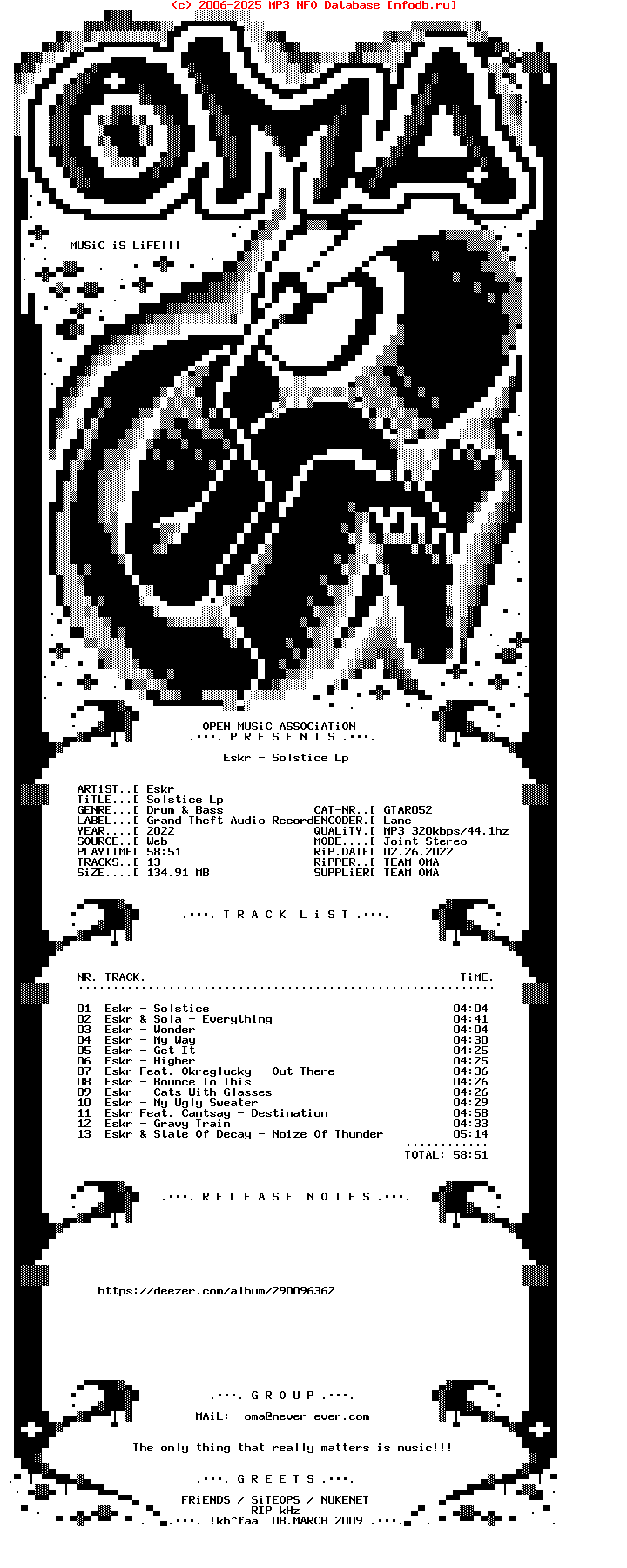 Eskr--Solstice_Lp-(GTAR052)-WEB-2022-OMA