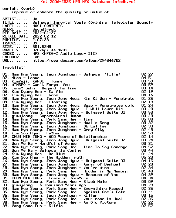 VA-Bulgasal_Immortal_Souls_(ORIGINAL_TELEVISION_SOUNDTRACK)_Special-Ost-WEB-2022