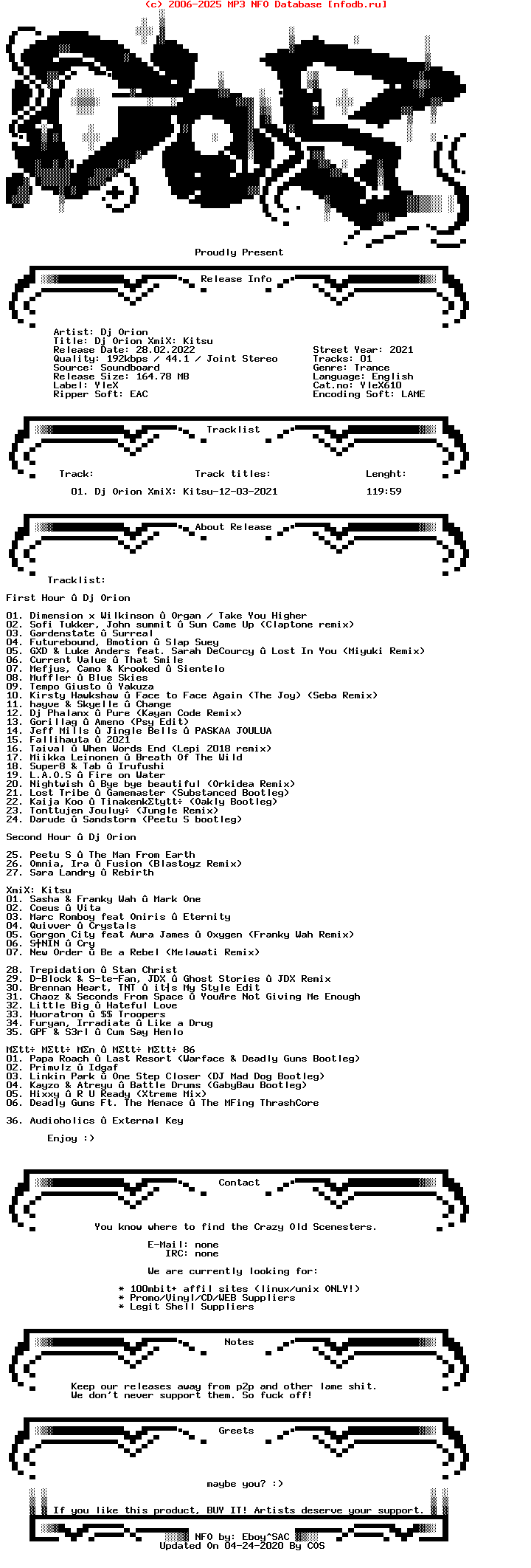 Dj_Orion-Dj_Orion_Xmix_Kitsu-(YLEX)-SBD-12-03-2021