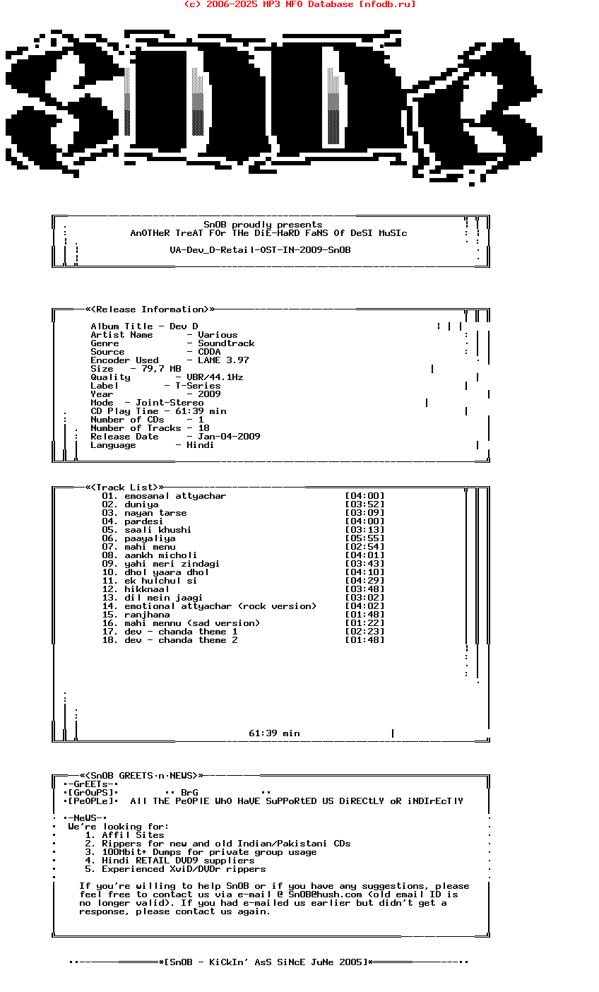 VA-Dev_D-Retail-Ost-In-2009-Sn0B