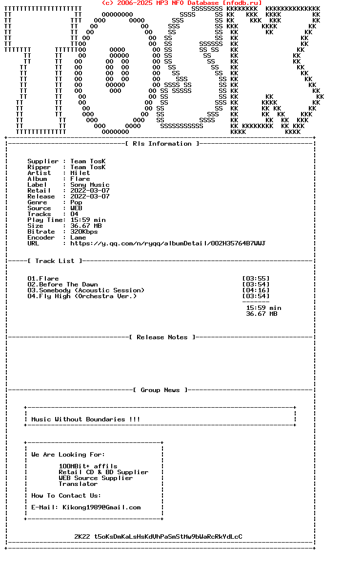 Milet-Flare-EP-WEB-JP-2022