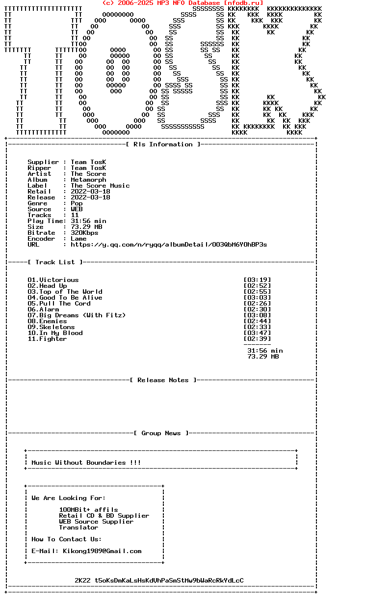 The_Score-Metamorph-WEB-2022