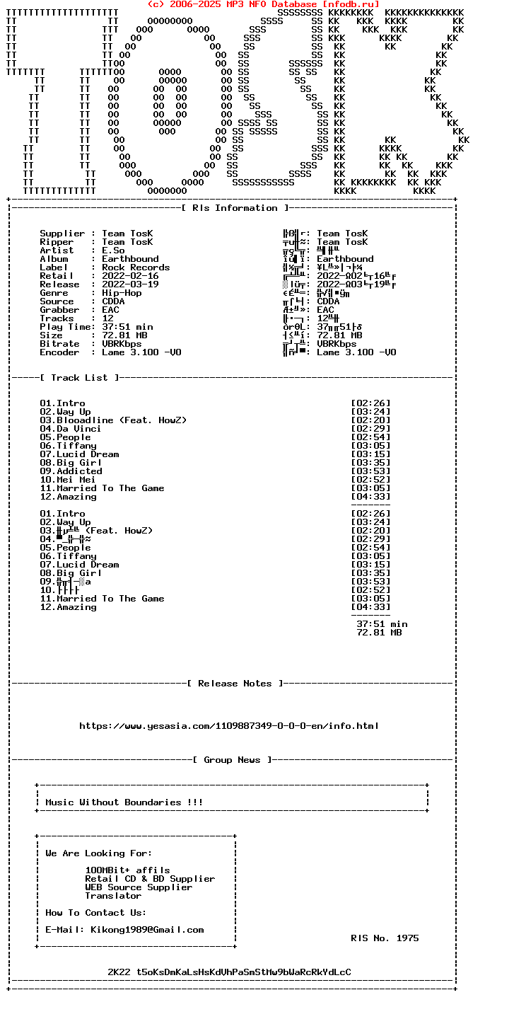 E.So-Earthbound-Cn-2022-TosK