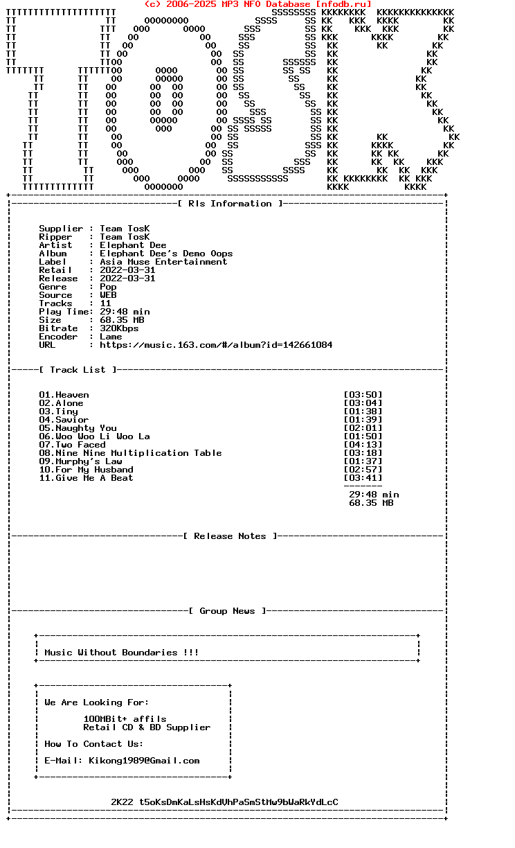 Elephant_Dee-Elephant_Dees_Demo_Oops-WEB-Cn-2022