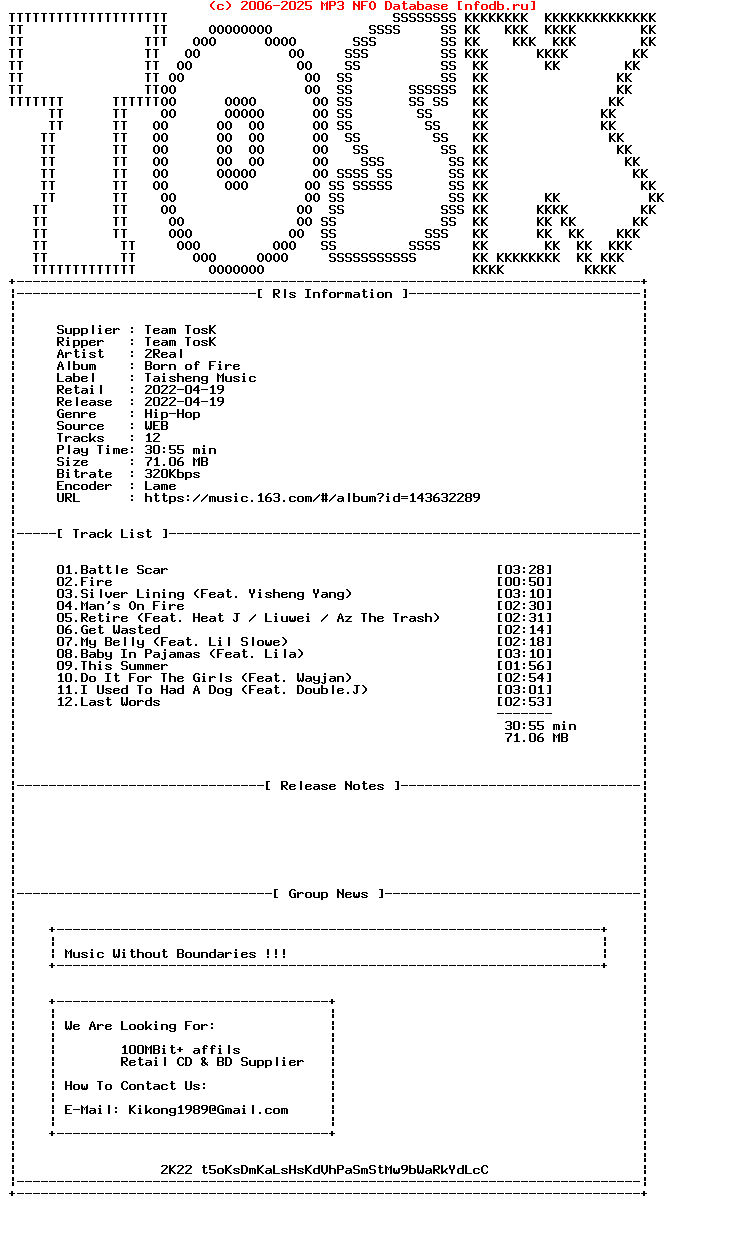 2Real-Born_Of_Fire-WEB-Cn-2022