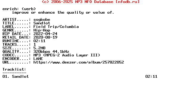 Ssgkobe-Sandlot-Single-WEB-2020