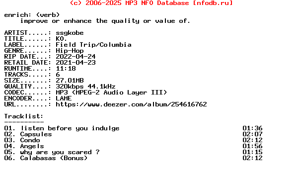 Ssgkobe-Ko-EP-WEB-2021