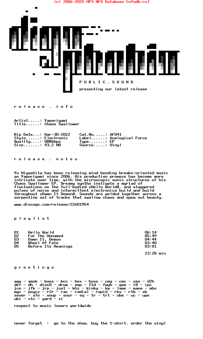 Yaporigami-Chaos_Swallower-(AF041)-Vinyl-2022-DPS