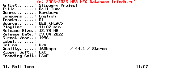 Slippery_Project-Bell_Tune-Single-WEB-1996-XTC