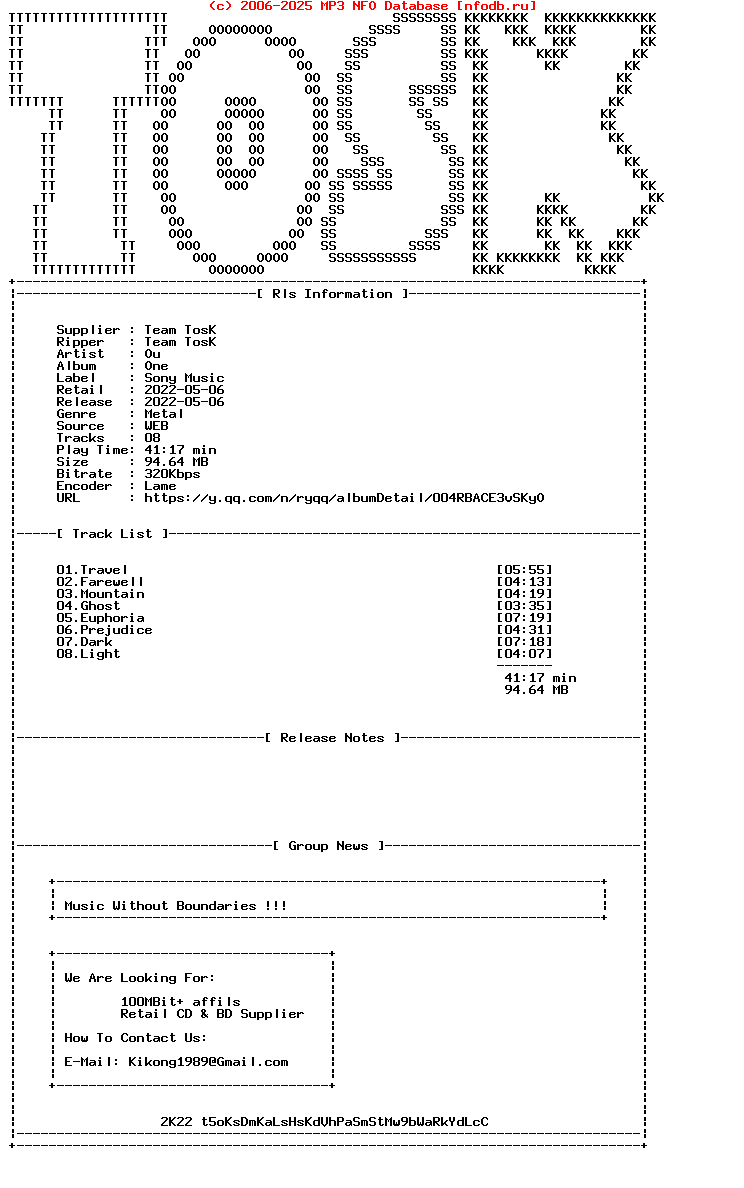 Ou-One-WEB-Cn-2022