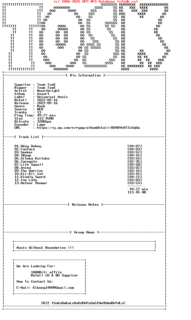 Novelbright-Assort-WEB-JP-2022