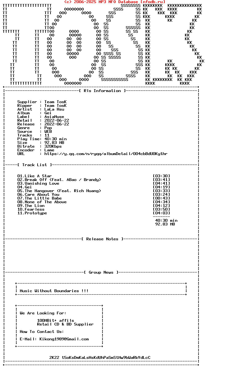 Lala_Hsu-Gei-WEB-Cn-2022