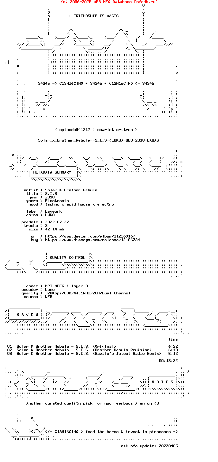 Solar_X_Brother_Nebula--S_I_S-(LWK8)-WEB-2018-BABAS