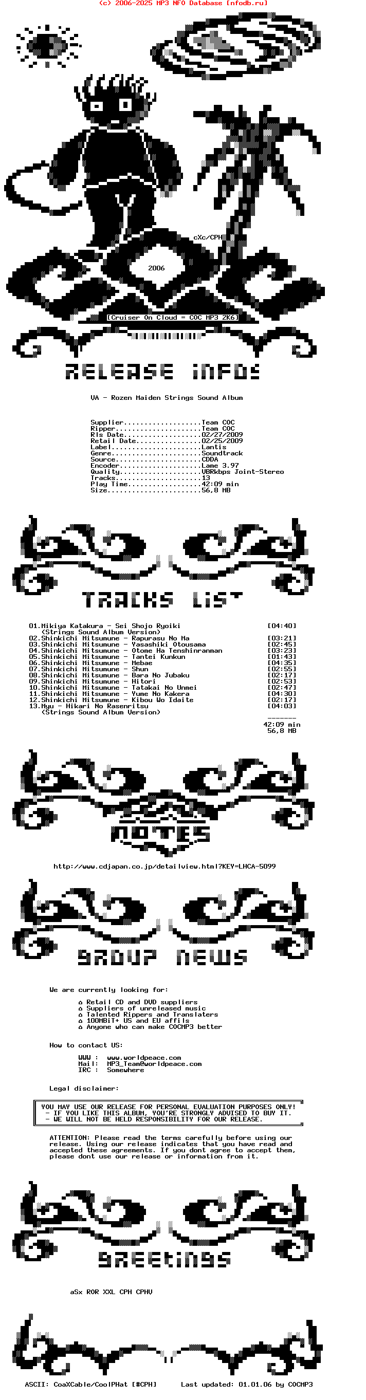 VA-Rozen_Maiden_Strings_Sound_Album-2009-COCMP3