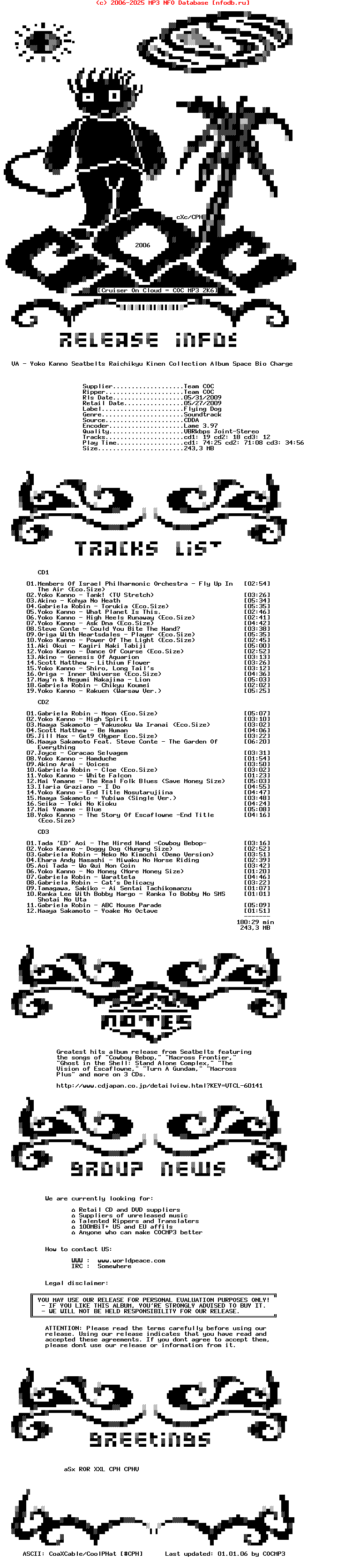VA-Yoko_Kanno_Seatbelts_Raichikyu_Kinen_Collection_Album_Space_Bio_Charge-3CD-JP-2009-COCMP3