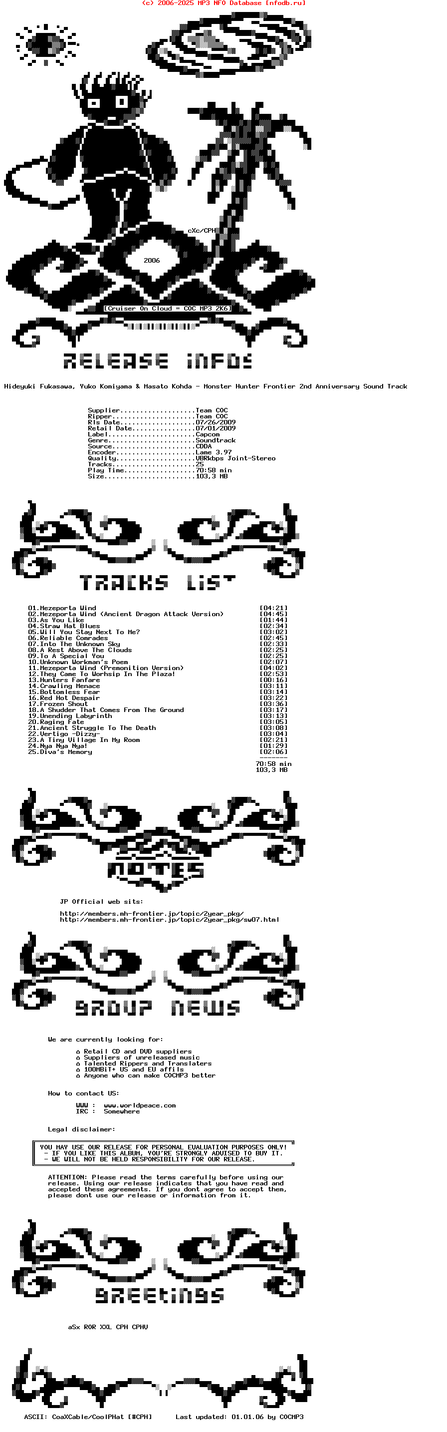 VA-Monster_Hunter_Frontier_2Nd_Anniversary_Sound_Track-2009-COCMP3