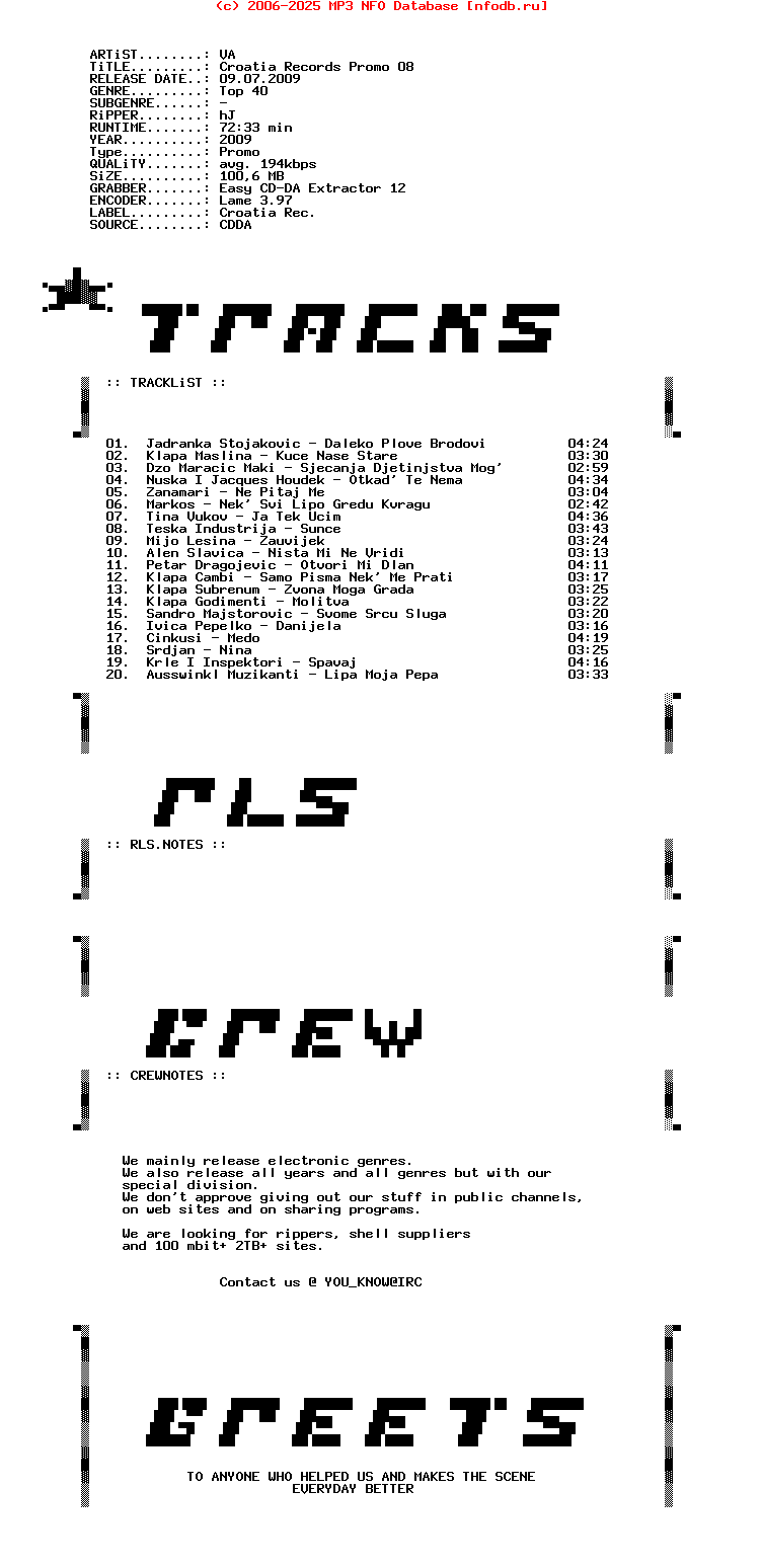 VA-Croatia_Records_Promo_08-Promo-HR-Croatia_Rec.-2009