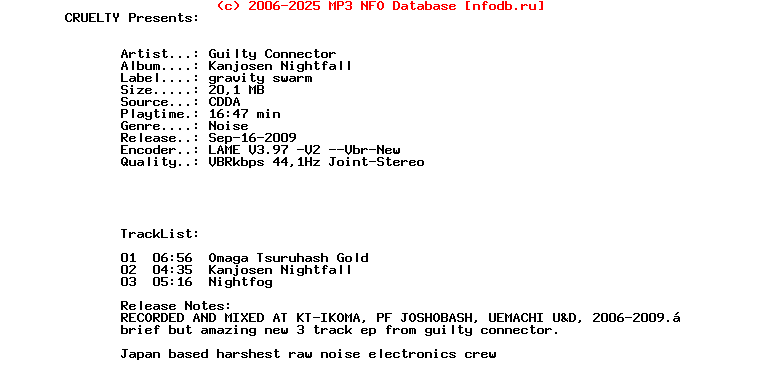 Guilty_Connector_-_Kanjosen_Nightfall-CDR-EP-2009-CRUELTY