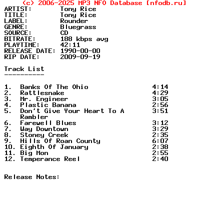Tony_Rice-Tony_Rice-Remastered-1990