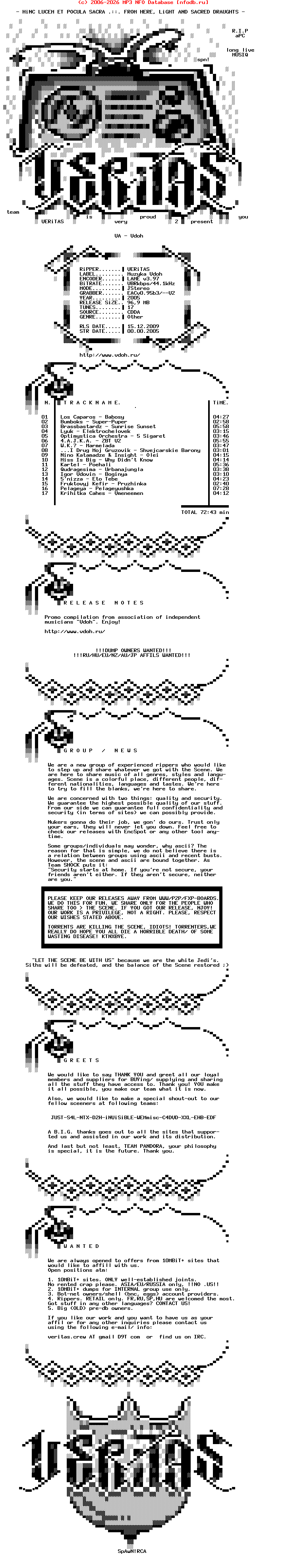 VA-Vdoh-(PROMO)-RU-2005-VERiTAS