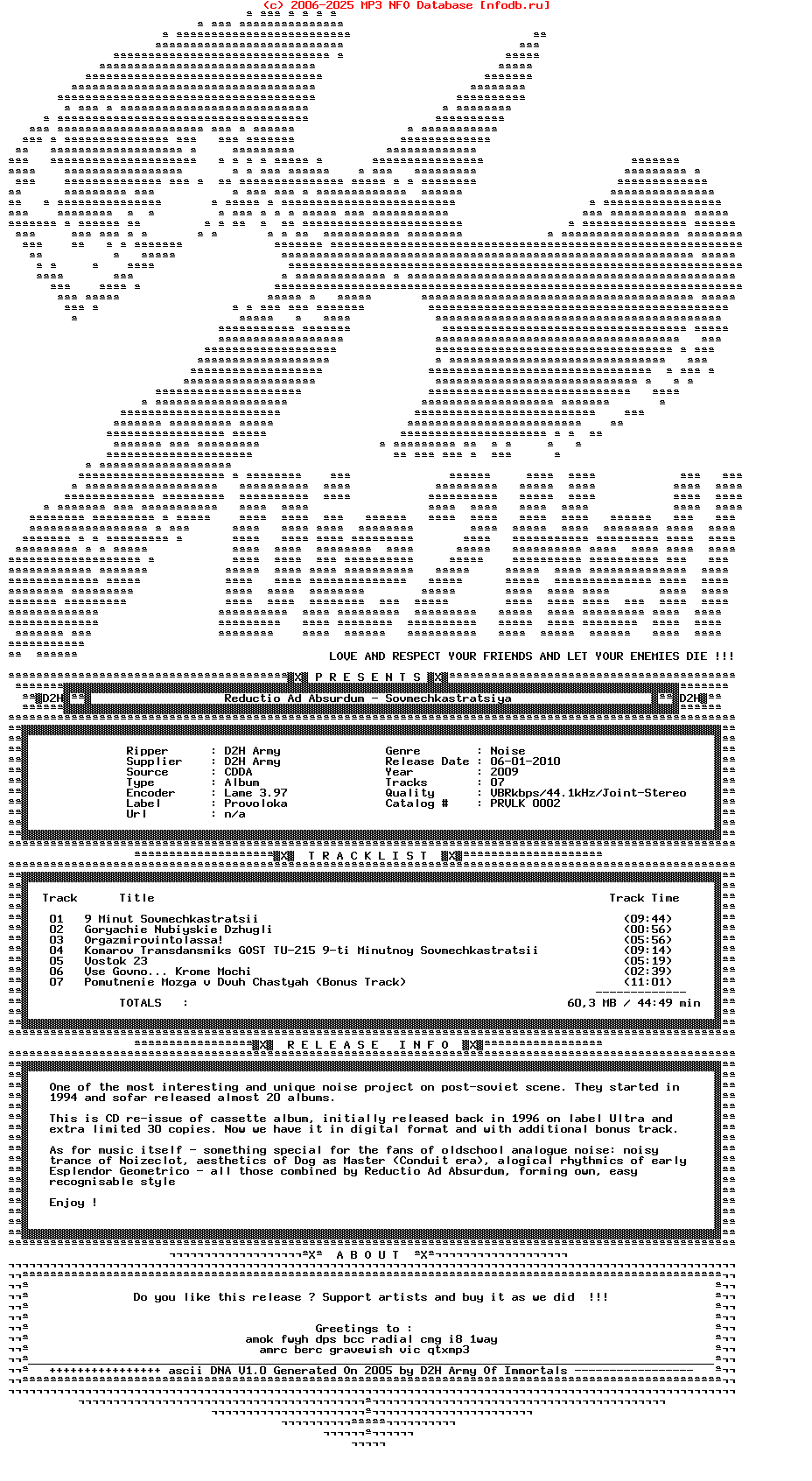 Reductio_Ad_Absurdum-Sovmechkastratsiya-2009