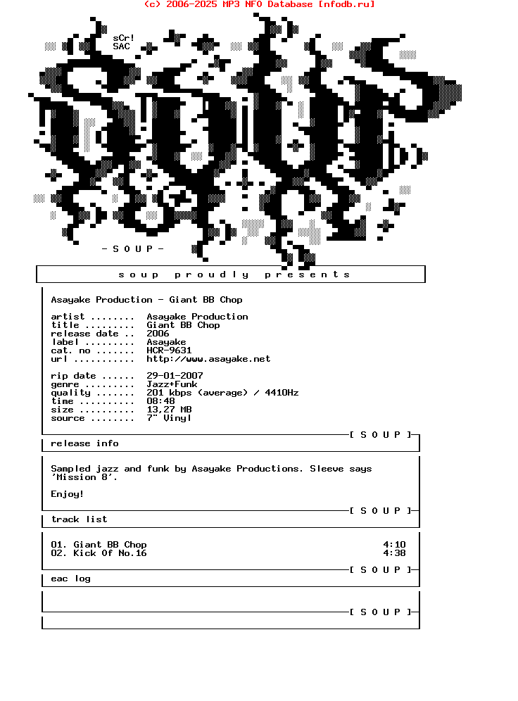 Asayake_Production-Giant_Bb_Chop-(ASAYAKE)-7Inch-2006-soup