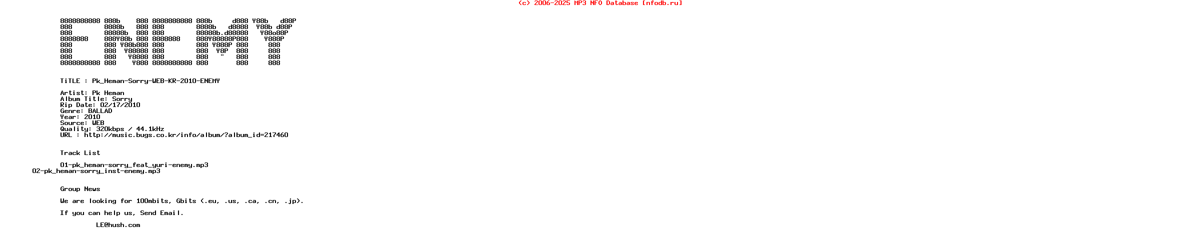 Pk_Heman-Sorry-WEB-KR-2010-ENEMY