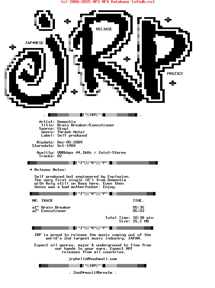 Dementia-Brain_Breaker-Executioner-VLS-1984-JRP