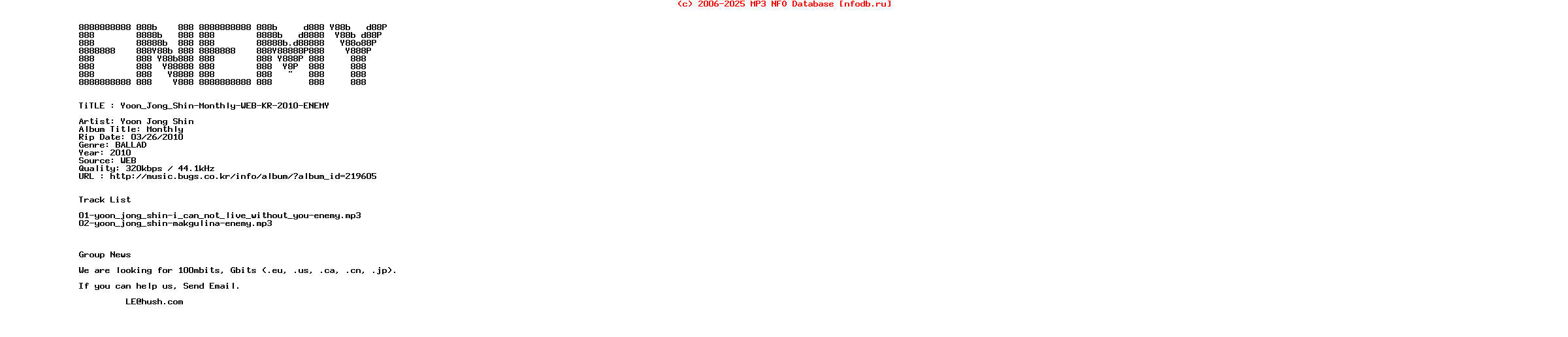 Yoon_Jong_Shin-Monthly-WEB-KR-2010-ENEMY
